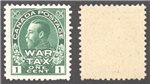Canada Scott MR1 MNH VF (P) Canada Scott MR1 MNH VF (P)